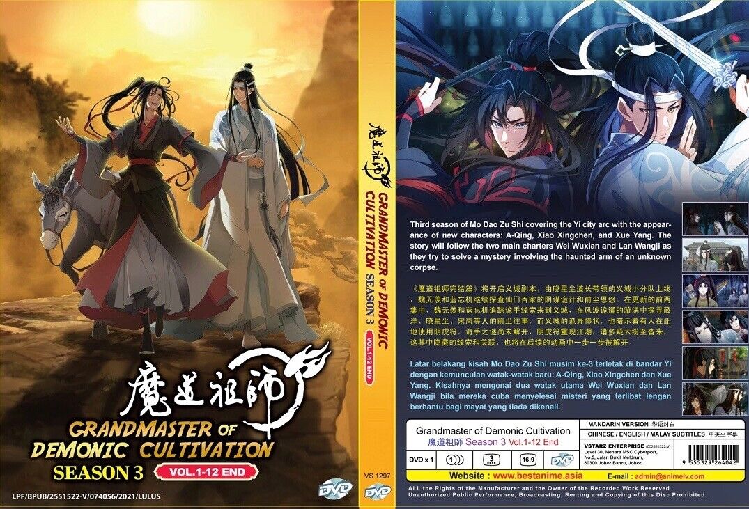 Characters appearing in Mo Dao Zu Shi 3 Anime