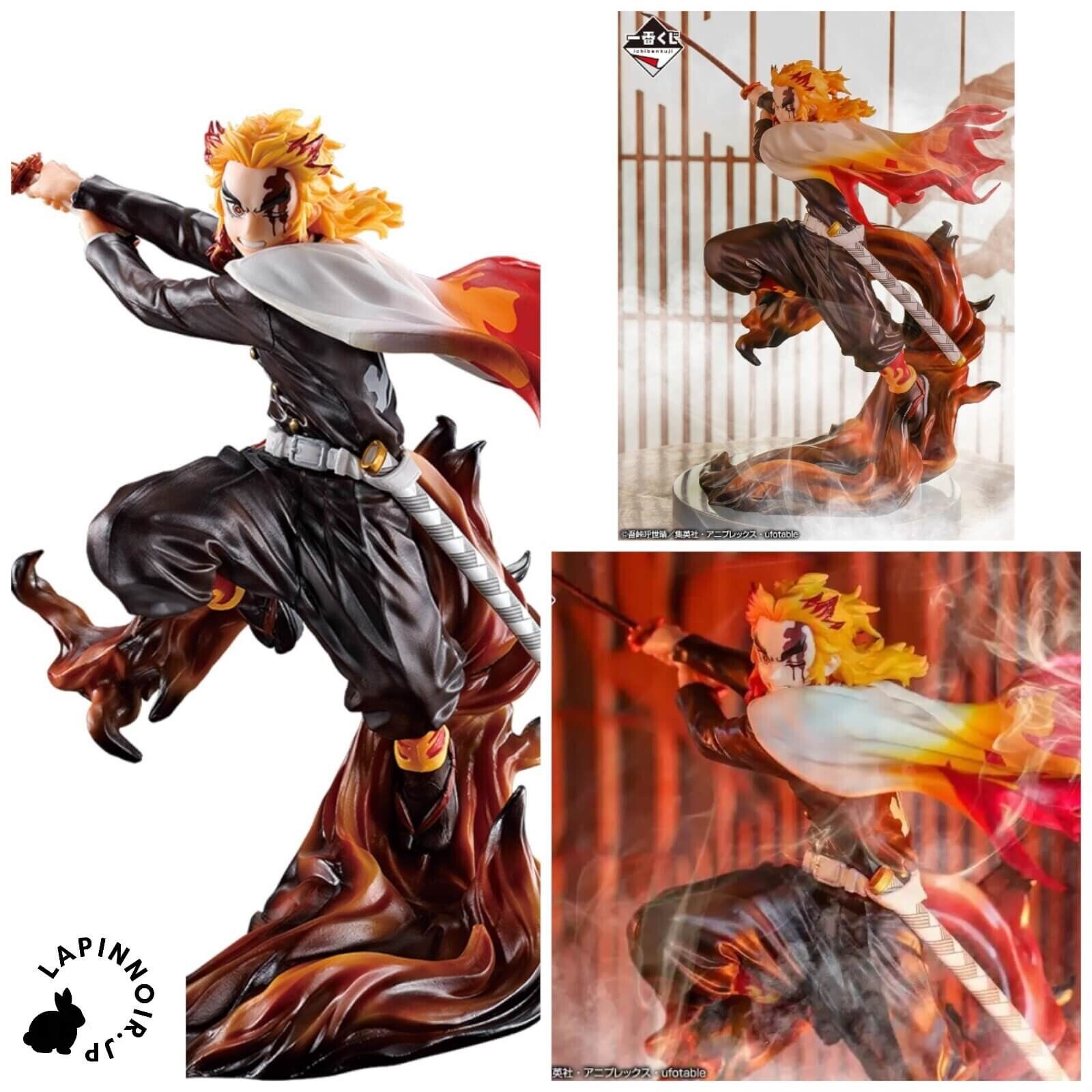 KYOJURO RENGOKU DEMON SLAYER ONIGIRI SEGA 100% ORIGINAL SEM CAIXA - ICHIBAN  ACTION FIGURES