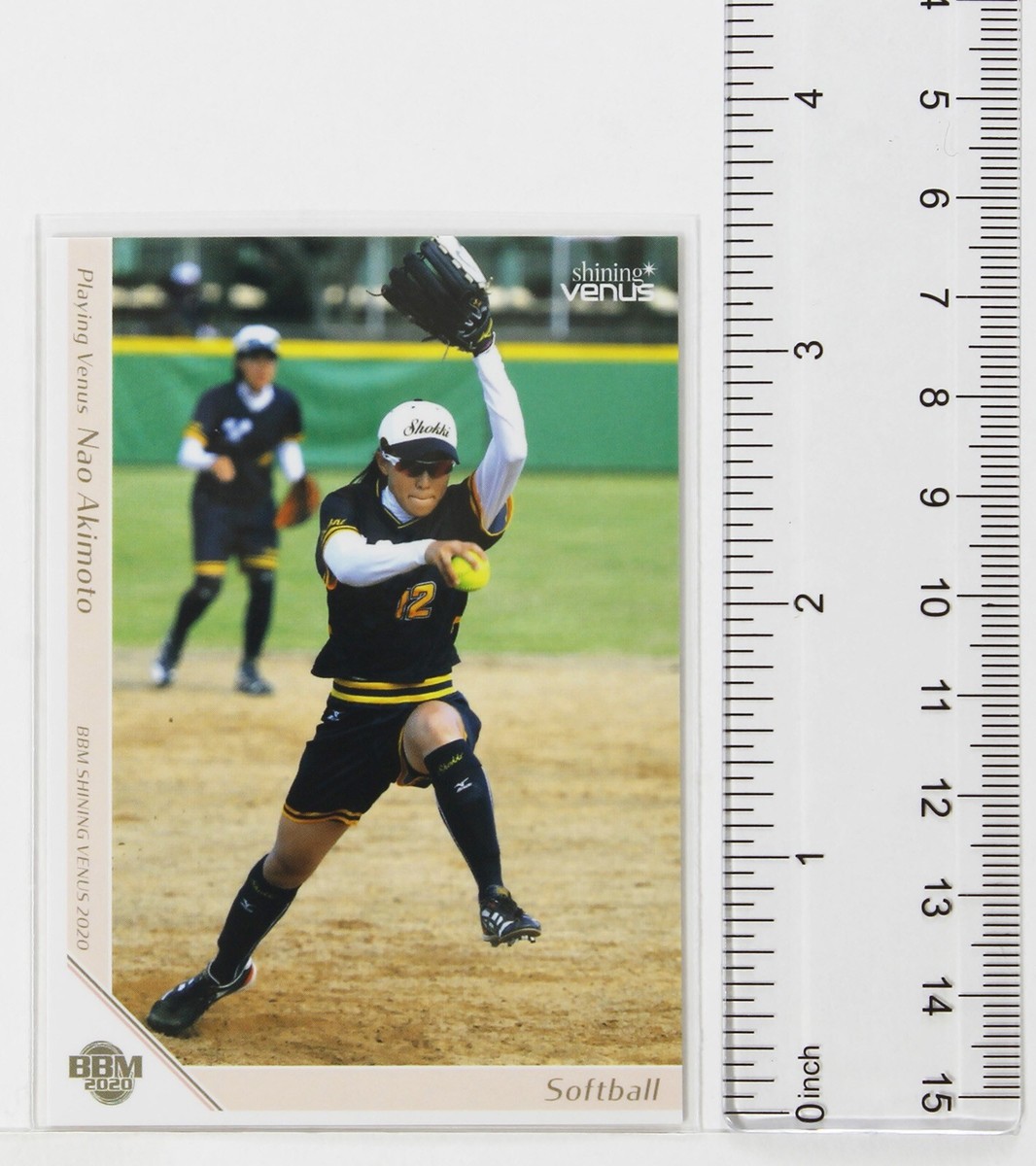 タレントカード nyn_8 Nao Akimoto (Softball) No.08 - 2020 BBM Women's Athlete Card
