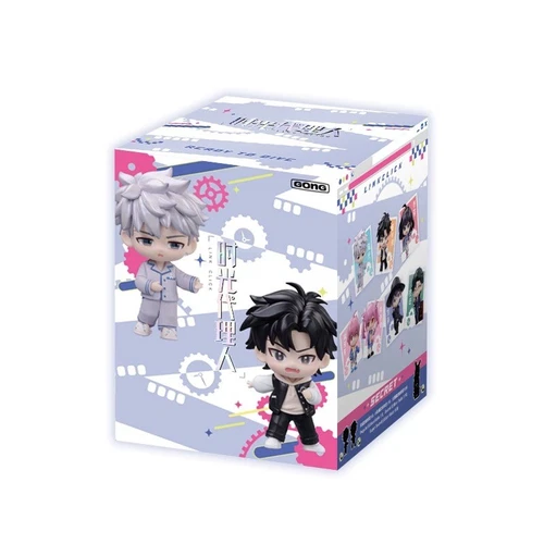 Gong Link Click Past or Future Confirmed Blind Box Figur Puppe Kunst Spielzeug Geschenk - Bild 24 von 36