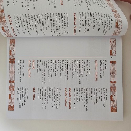 Pan, Debrah Haris y Su Larḳi Hebreo Kosher Libro de Cocina Receta Judía Israe... - Imagen 6 de 11