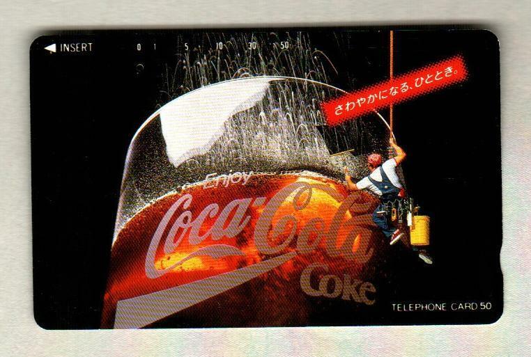 NTT ( Japan ) Giant Glass Of Coca-Cola Phone Card - RARE