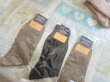3 Pairs Mens Silky Milan Socks 10 To 13