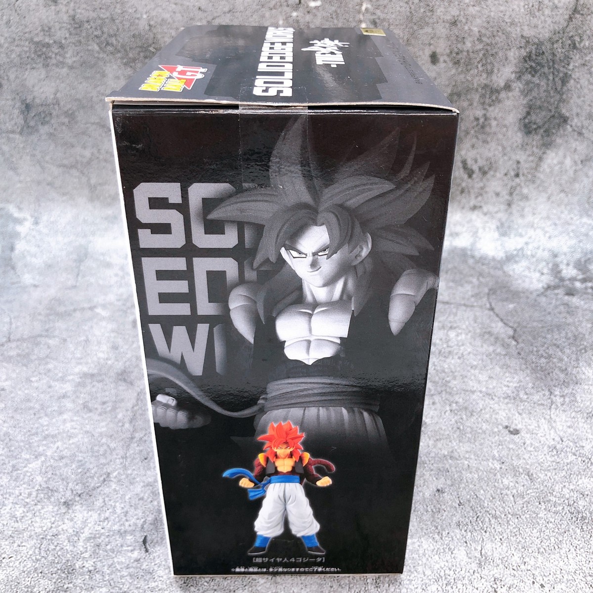 No.82 スーパーサイヤ人4 ゴジータ（GOKOU&VEGETA）」 No.82 スーパー