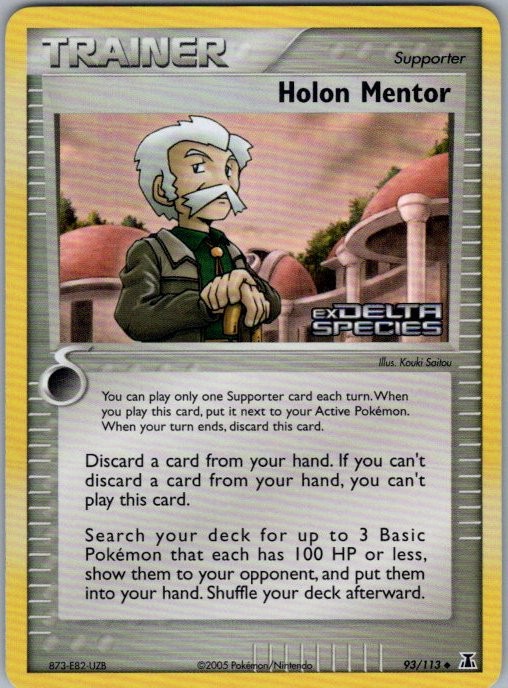 Holon Mentor 75/101 Uncommon Dragon Frontiers NM