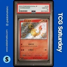 2023 POKEMON SV SHINY TREASURE EX JP #210/190 CHARMANDER SHINY RARE PSA 10