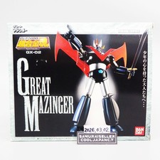 Bandai Soul of Chogokin GX-02 GREAT MAZINGER Action Figure Tamashii Nations NEW