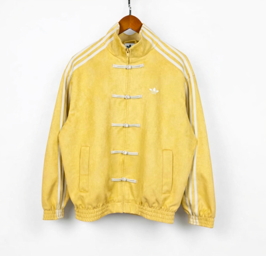 Adidas ORIGINALS CTT Chinese Jacket Yellow Unisex NEW RARE LIMITED