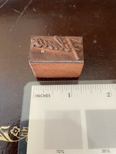 VINTAGE PRINTING LETTERPRESS PRINTERS BLOCK CUT Filmo name type script