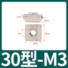 Foto 30 di 74