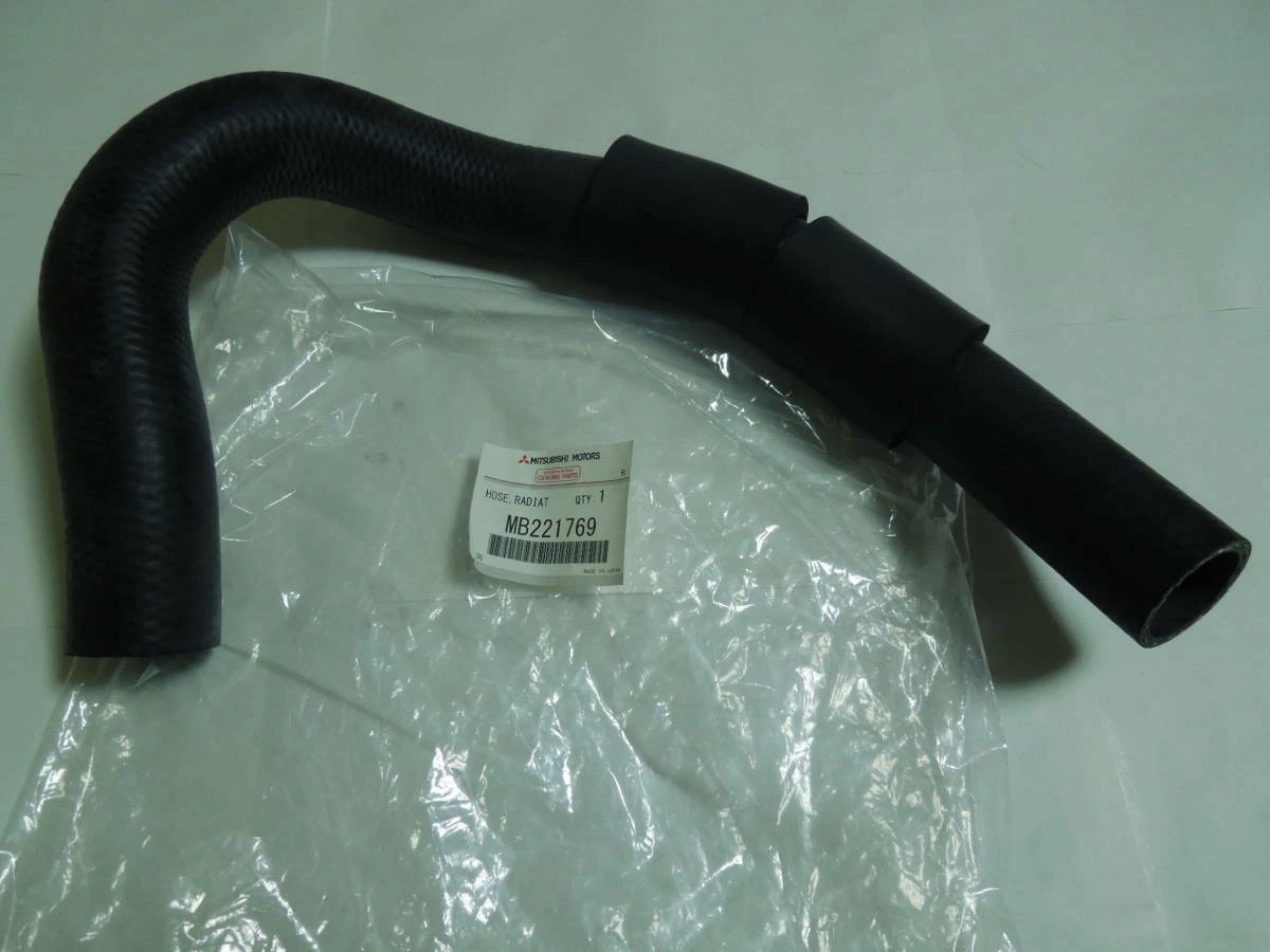 Mitsubishi OEM genuine hose radiator LWR MB221769 | eBay