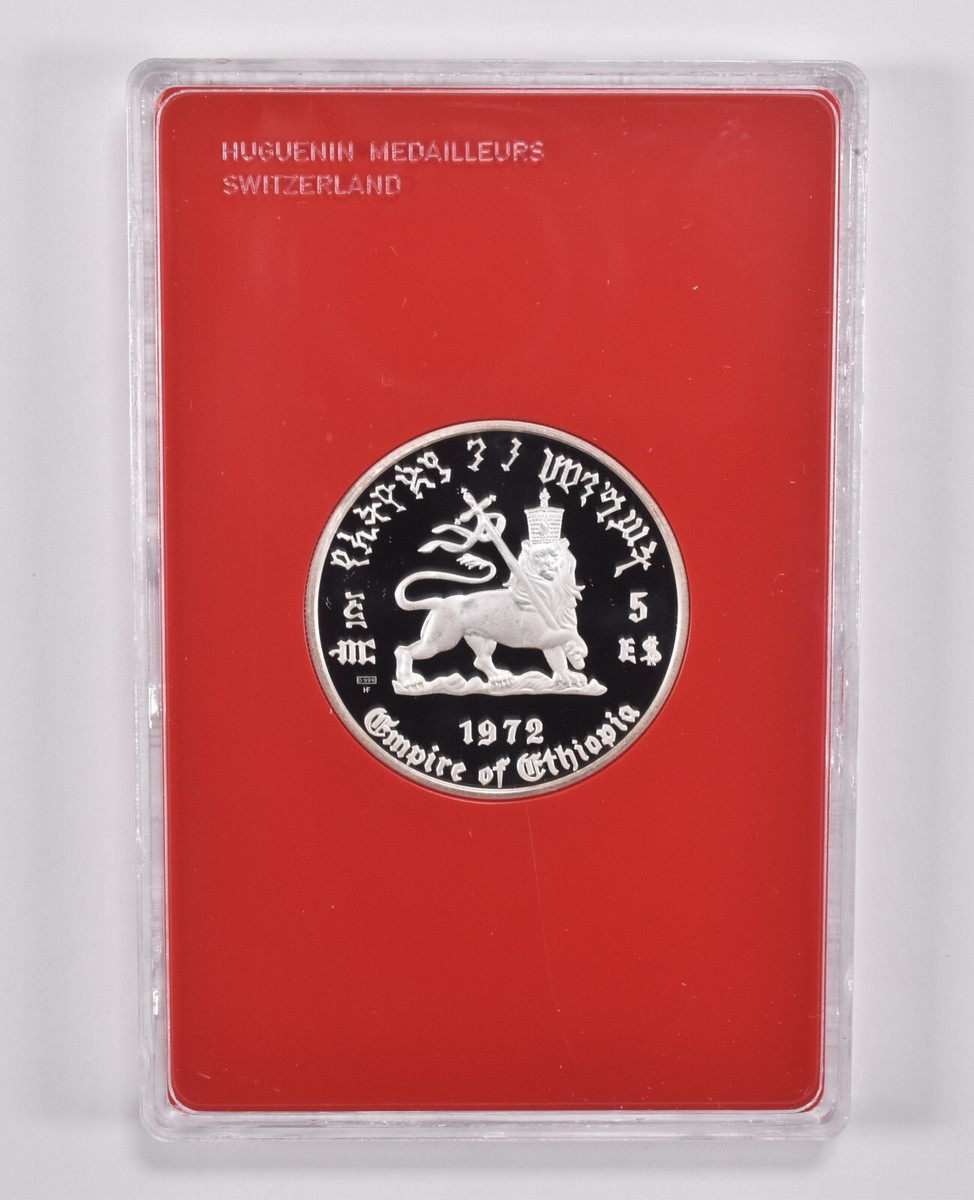 1972年　銀貨$5 ハイレセラシエ皇帝生誕80年記念コイン 1972年 銀貨 ハイレセラシエ皇帝生誕80年記念コイン