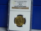 (M-64) Denmark 1 Crown 1947 Uncirculated, NGC MS66 (!)