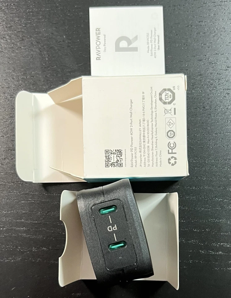 Cargador de pared RAVPower USB-C 40W cargador de doble puerto Foto 2 de 3