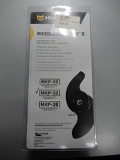 Minn Kota TROLLING MOTOR  MKP-33 WEEDLESS WEDGE 2 prop 1865018