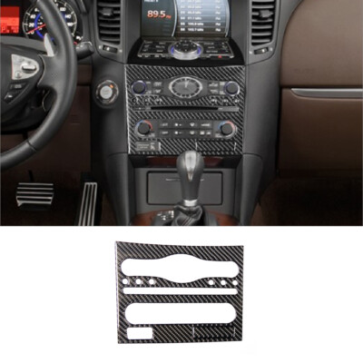 Kohlefaser-Innenradiokonsolenabdeckung für Infiniti FX QX70 Typ B