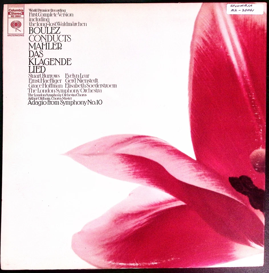 BOULEZ CONDUCTS MAHLER DAS KLAGENDE LIED COLUMBIA VINYL 2-LP SET 217-42 - Image 2 of 4