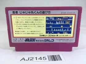 AJ2145 Ninja Jajamaru Kun NES Famicom Japan
