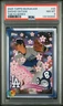 2025 TOPPS TAKASHI MURAKAMI + MLB WORLD TOUR TOKYO SERIES SHOHEI OHTANI PSA 8