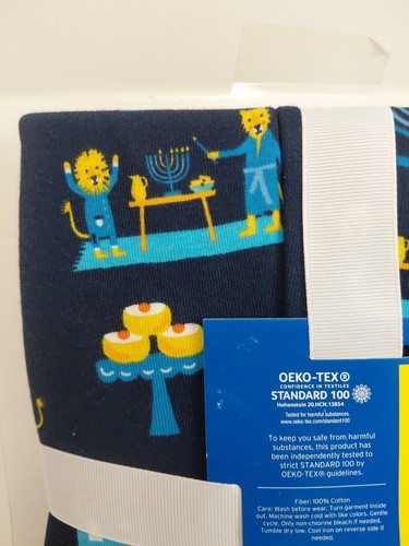 Hannukah Pyjama Set - Schlafanzug für Kinder - Löwen - Größe 8 - Bild 3 von 9