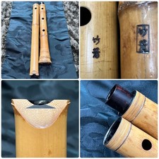 Shakuhachi Kinko Style Inscribed 2 Seals 2 Shaku Bamboo Wrapped Silver Rim