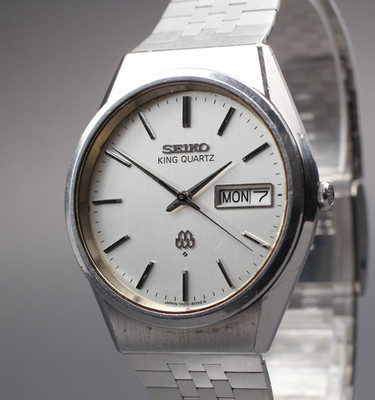 1979 SEIKO King Twin Quartz 35mm 9923-8050 Silver Dial Men's Vintage Watch Exc+5