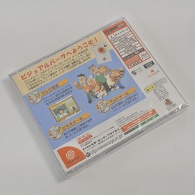 DREAMEYE Boxed HKT-9402 Eye Dreamcast Sega Tested Official JAPAN Game 2667