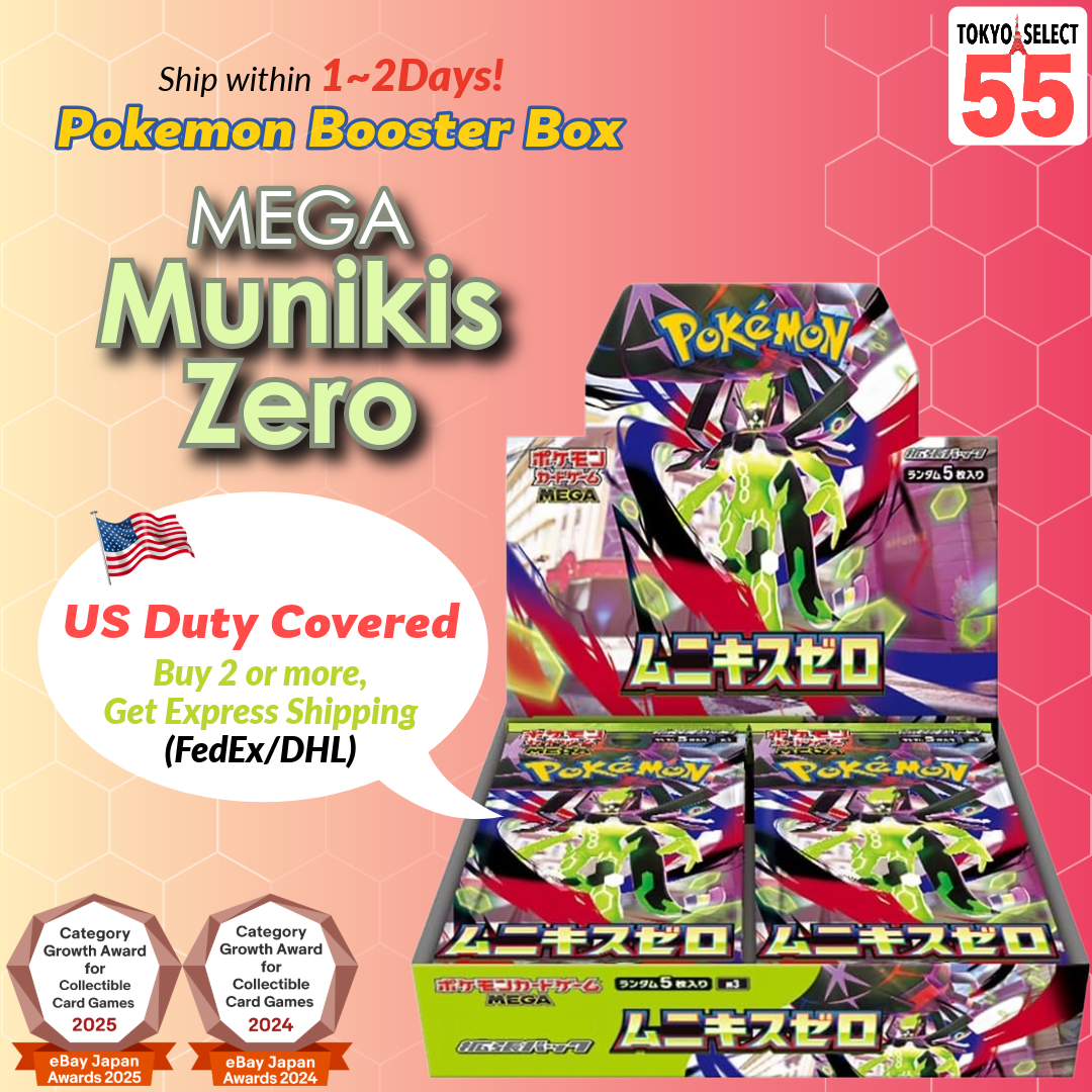 Pokemon Card Game MEGA Munikis Zero Booster Box Japanese Shrink M3