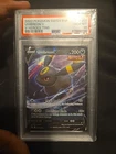 Umbreon V SWSH203 SWSH: Sword & Shield Promo Cards Holo