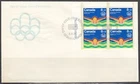 Canada Scott B4 UL Pl Blk FDC - Water Sports