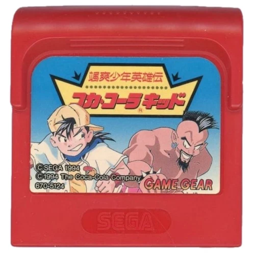 Game Gear Coca Cola Kid Japan Limited USED Free Shipping From Japan