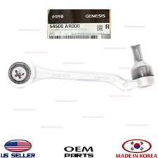 Genuine Front Lower Lateral Control Arm LEFT Driver Side ⭐OEM⭐ GV70 2022-2025