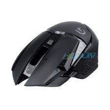 Coque de remplacement/Cover/outer pour Logitech G502 Souris de jeux par fil