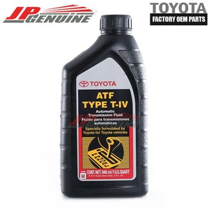 Genuine Oem Toyota Lexus New Atf Type T Iv Automatic Transmission Fluid Oil Ebay