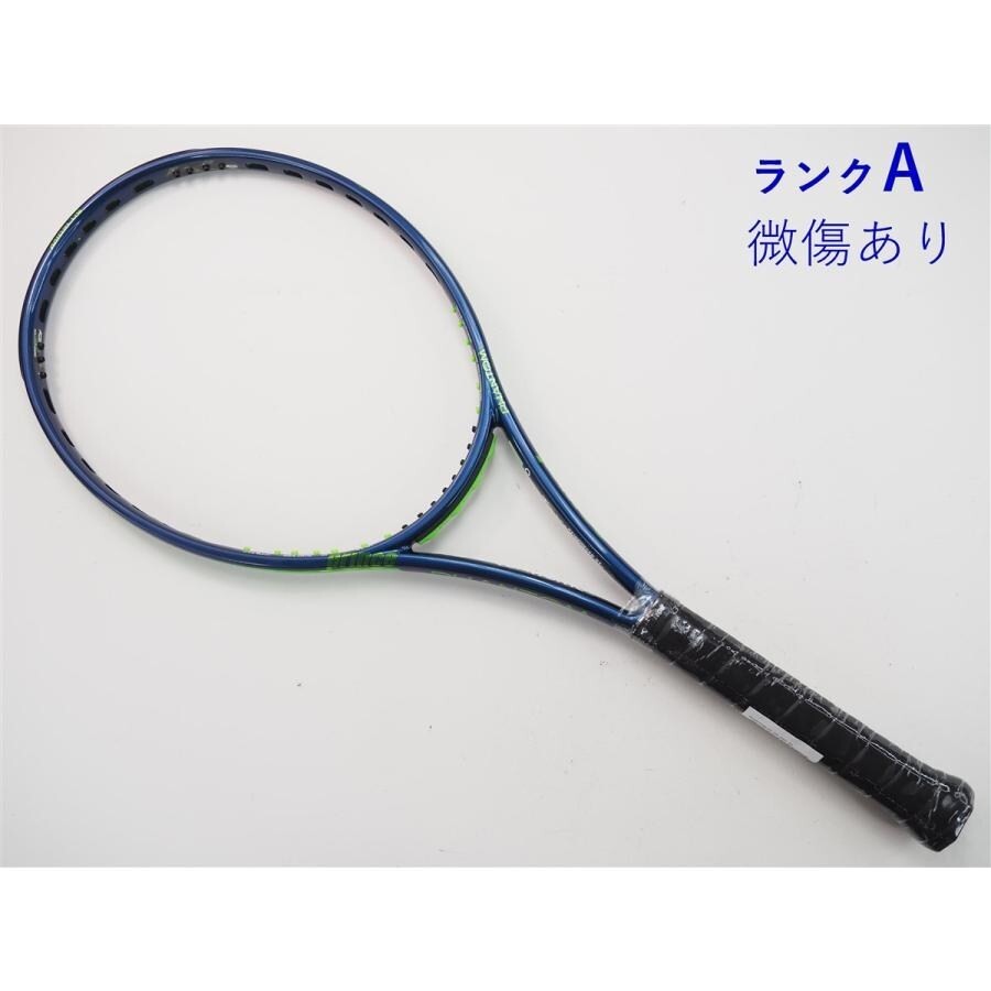 Used Tennis Racket Prince Phantom Aussie 100 Model 2022 (G3) | eBay