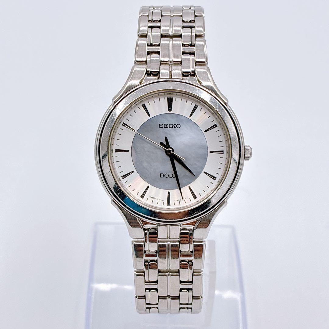 White Vintage Solar V1810AC0 Shell Watch Dial Dolce Gradient Blue Seiko - VintageWatches.PK White Vintage Solar V1810AC0 Shell Watch Dial Dolce Gradient Blue Seiko - vintagewatches.pk