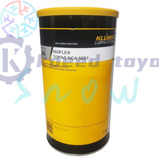 1PCS NEW KLUBER ISOFLEX TOPAS NCA 5051 Grease 1Kg 35.3 OZ Free shipping
