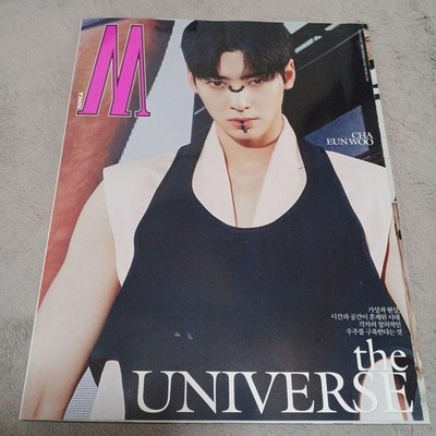 W KOREA 2022 May CHA EUN-WOO ASTRO Magazine