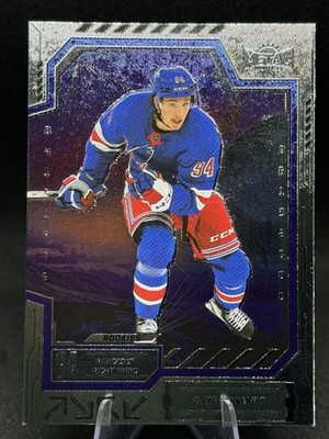 2025-26 SkyBox Metal Universe Gabe Perreault Rookie #127 New York Rangers RC