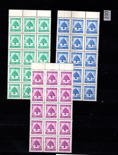 /// 15X LIBANO MNH NATURA ALBERI