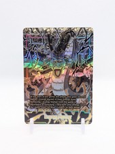 Shenron Energy Marker E-32 Gold Dragon Ball 1st Anniversary Promo Art MINT