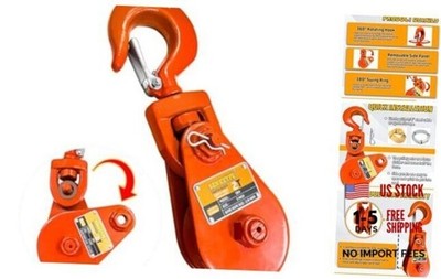Snatch Block with Hook, Snatch Block WLL, 3'' Sheave for 3/8'' Wire 2 Ton Orange