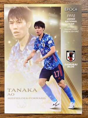 Samurai Blue Japan Soccer Card Ao Tanaka Set Epoch 2022 Qatar
