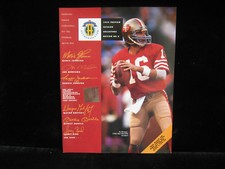 1993 Joe Montana Upper Deck Authenticated Magazine 