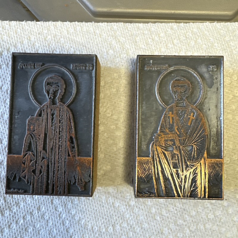 2 VTG Printer Wood Block Copper Plate Ink STAMP St Augustine/Stephan The MARTYR