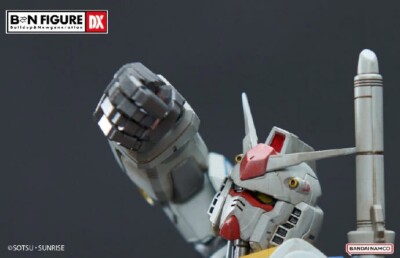 Gundam BN Figure DX Series RX-78-2 Gundam Vs. MS-06S Zaku II