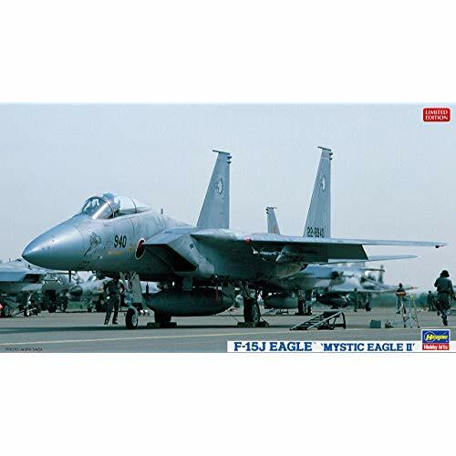 HASEGAWA 172 Истребитель-перехватчик JASDF F-15J MYSTIC EAGLE 2 комплекта с новым трекингом 14590₽