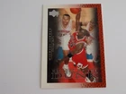 2000-01 Upper Deck History of the Dunk Michael Jordan Card #68 Bulls HOF