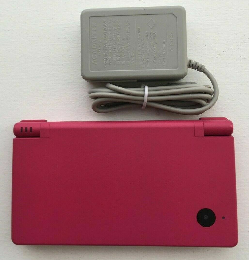 Nintendo DSi LL (JAPAN VERSION, Menu in Japan)