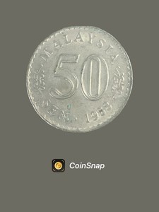 1988 Malaysia 🇲🇾 50 Sen Cooper-Nickel Coin